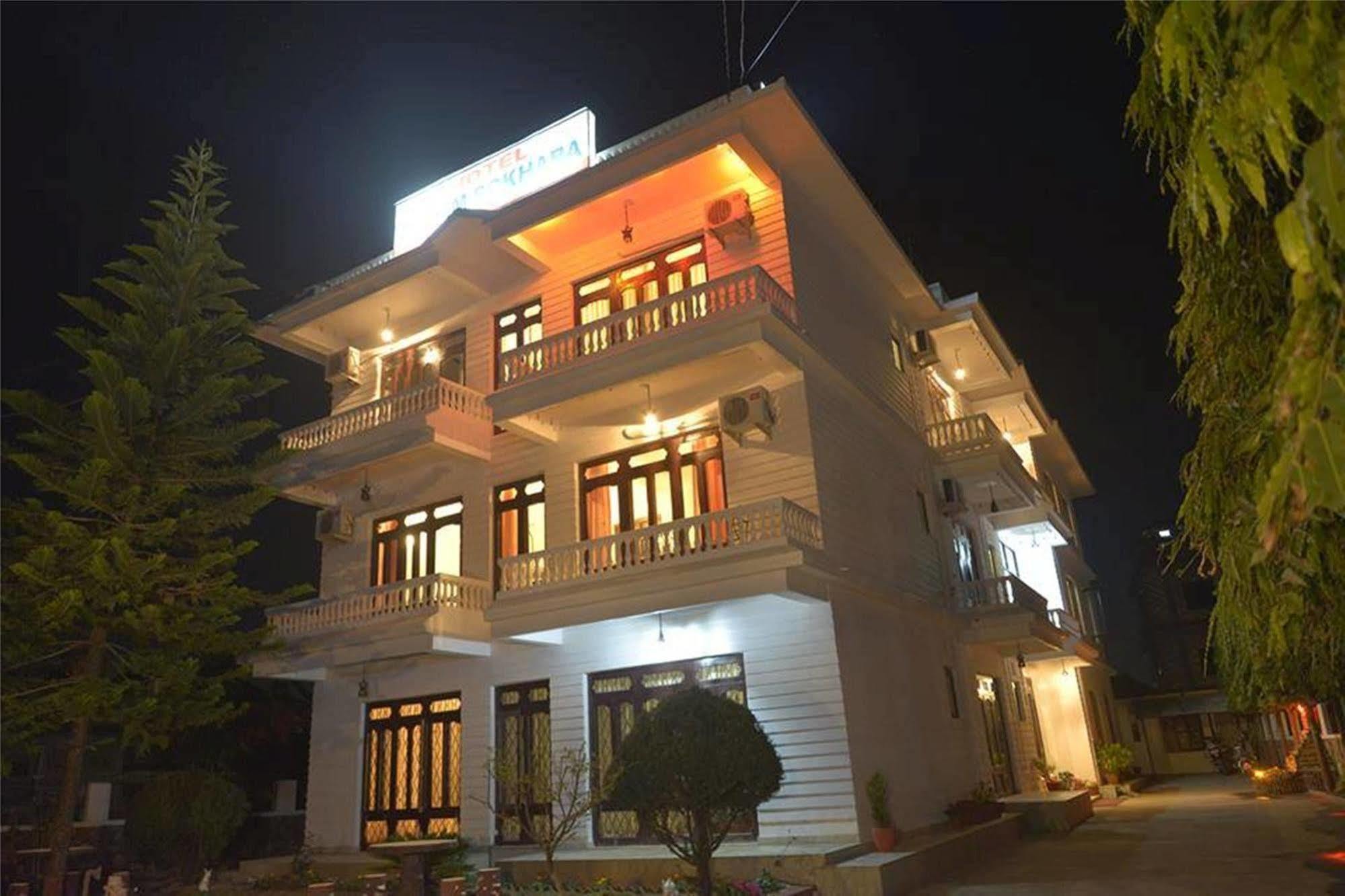 Hotel Dream Pokhara Zewnętrze zdjęcie